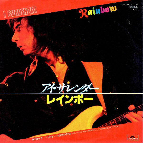 Release: I Surrender-Vinyl-Japan-1981-7DM 0013-9705870
