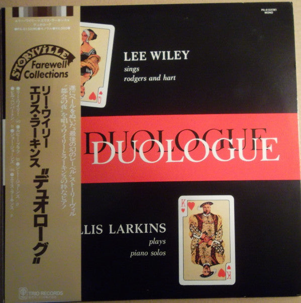 Release: Duologue-Vinyl-Japan-1980-PA-6132(M), PA-6132(M)-8864437