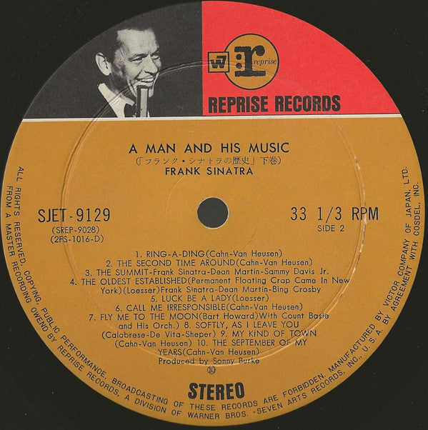 A Man And His Music = フランク・シナトラの歴史