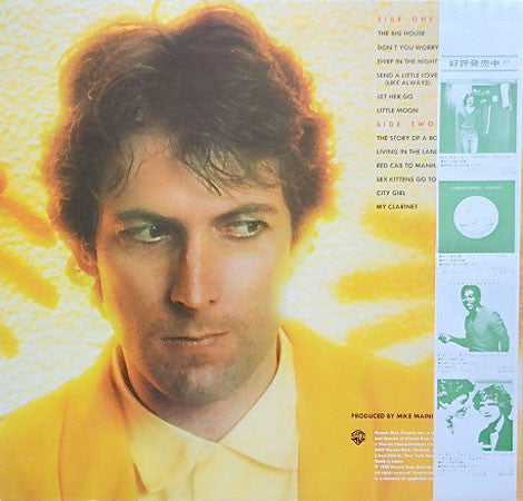 Release: Red Cab To Manhattan-Vinyl-Japan-1980-P-10915W-3792022