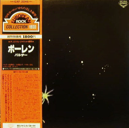 Master Release: Pollen by Pulsar (9)