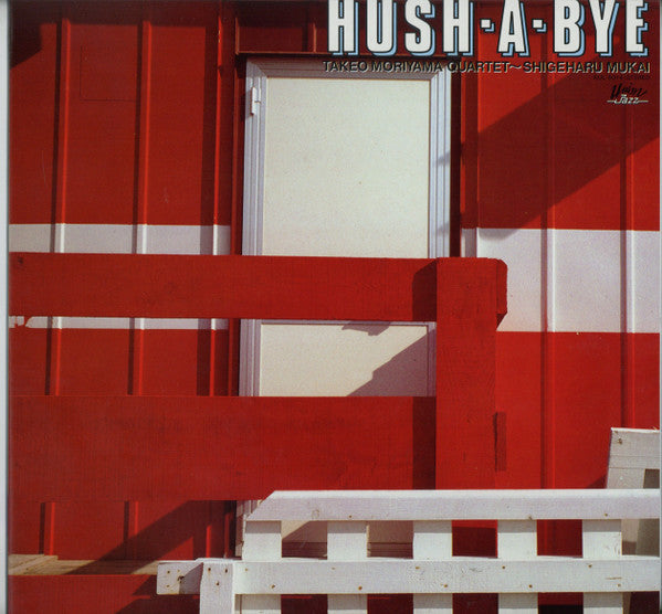 Release: Hush-A-Bye-Vinyl-Japan-None-KUL-5014-8783791