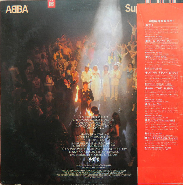 Release: Super Trouper-Vinyl-Japan-1980-DSP-8004-8645076