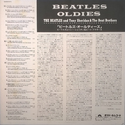 Beatles Oldies