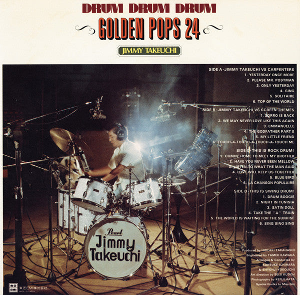 Master Release: Golden Pops 24 by Jimmy Takeuchi