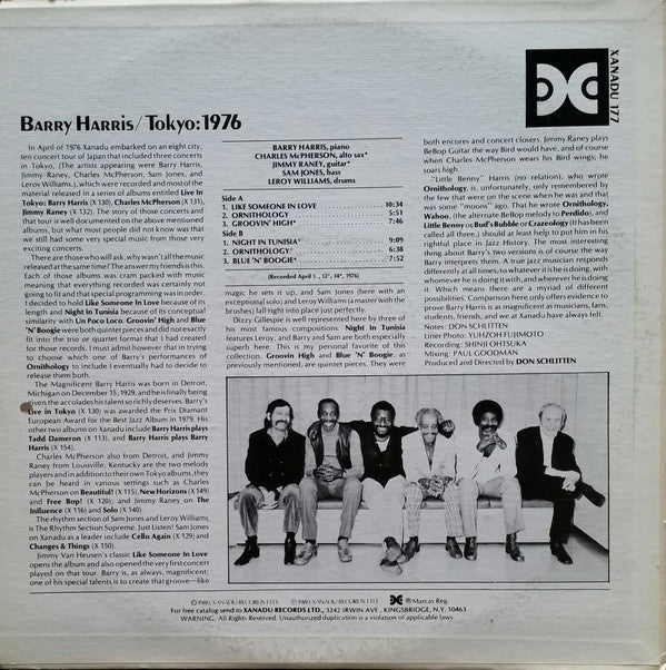 Master Release: Tokyo: 1976 by Barry Harris (2)