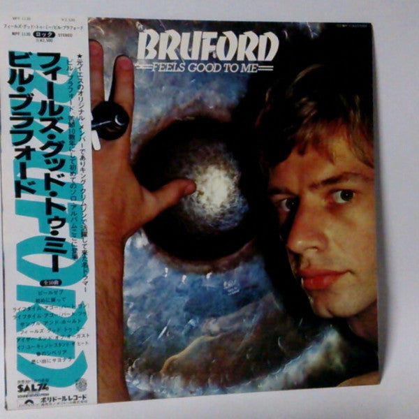 Release: Feels Good To Me-Vinyl-Japan-1978-MPF-1130-9176077