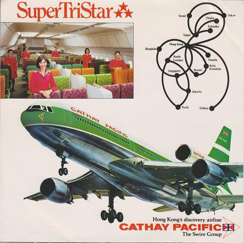 Love's Theme / Under The Influence Of Love