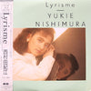 Yukie Nishimura - Lyrisme (LP, Album) - Near Mint (NM or M-) / Very Good Plus (VG+)