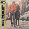 Bob Dylan - The Freewheelin' Bob Dylan (Vinyl, LP, Album, Reissue, Stereo) Near Mint (NM or M-) / Very Good Plus (VG+)