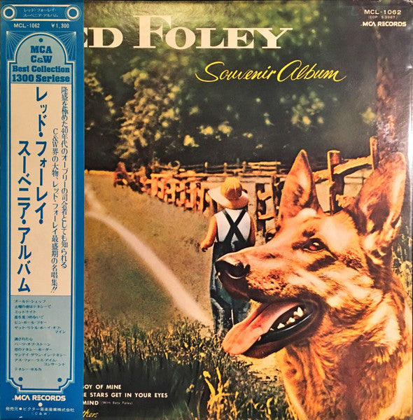 Souvenir Album