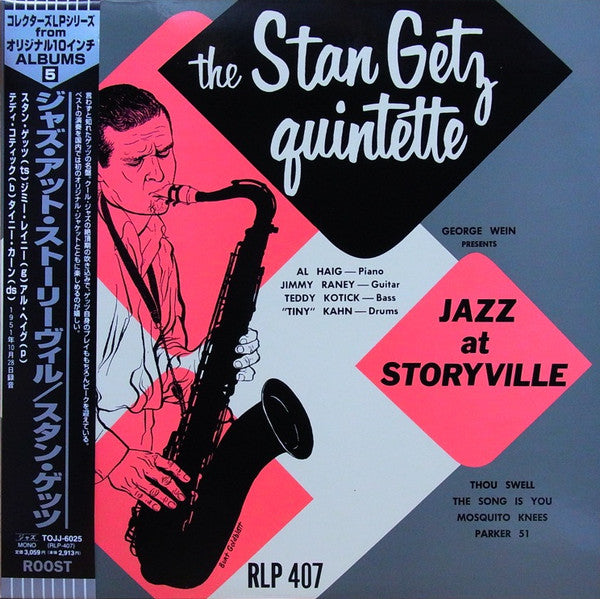 Master Release: Jazz At Storyville by Stan Getz Quintet