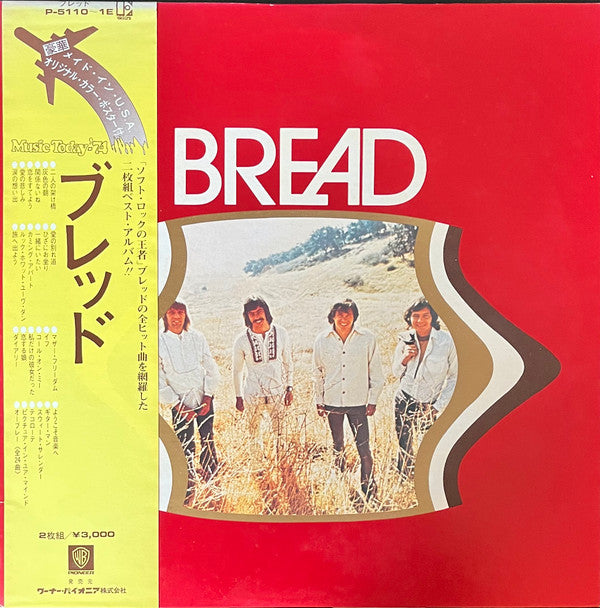 Bread