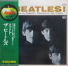 The Beatles - Meet The Beatles! (LP, Album, Reissue, Stereo) - Very Good Plus (VG+) / Very Good Plus (VG+)
