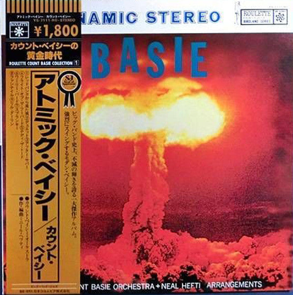 Master Release: Basie by Count Basie Orchestra