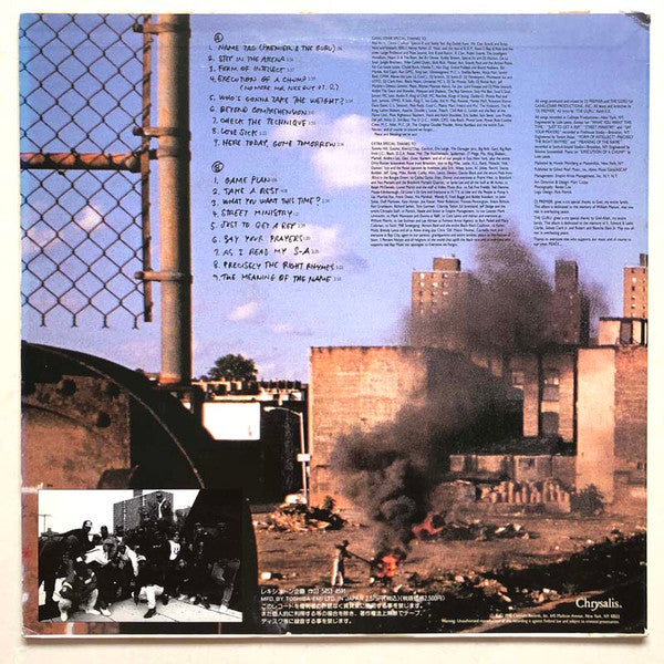 Release: Step In The Arena-Vinyl-Japan-1990-MR-019-5169506