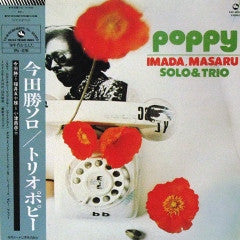 Release: Poppy-Vinyl-Japan-1983-PAP-20029-4018987