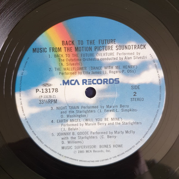 Back To The Future - Music From The Motion Picture Soundtrack