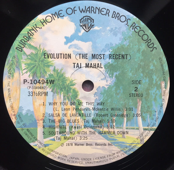 Evolution (The Most Recent)