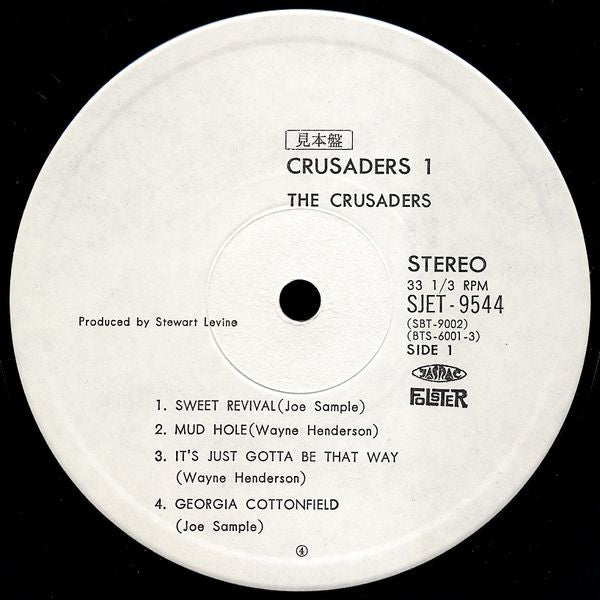 Crusaders 1