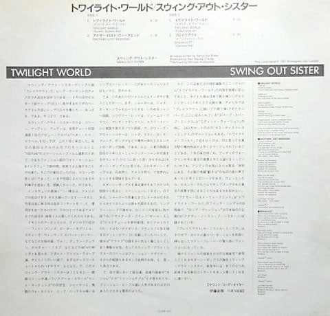 Twilight World