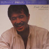 Takeshi Itoh - Dear Hearts (LP, Album, Stereo) - Very Good Plus (VG+) / Very Good (VG)