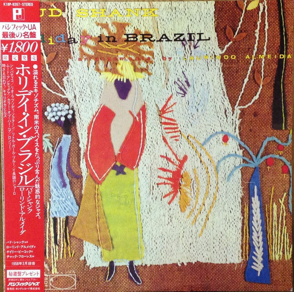 Release: Holiday In Brazil-Vinyl-Japan-1983-K18P-9267-4612477