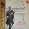 Mal Waldron - Mal/2 (LP, Album, Reissue, Stereo) - Good Plus (G+) / Good Plus (G+)
