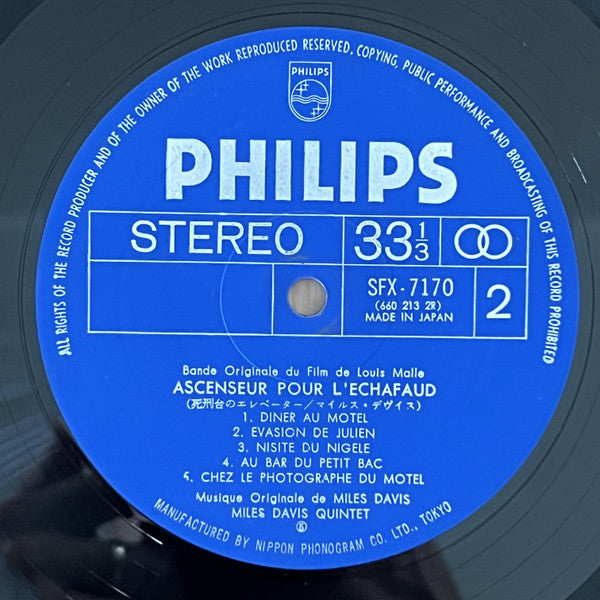 Ascenseur Pour L'Echafaud