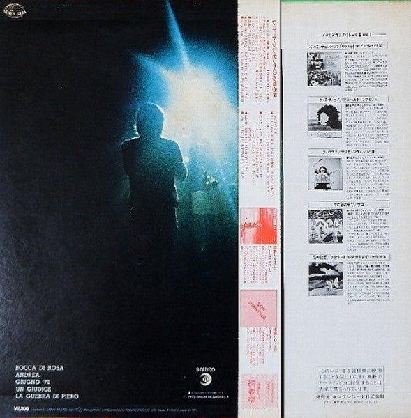 In Concerto - Arrangiamenti PFM