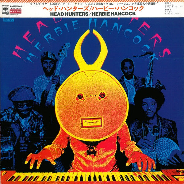Release: Head Hunters-Vinyl-Japan-1973-SOPL 238, SOPL-238-1049796