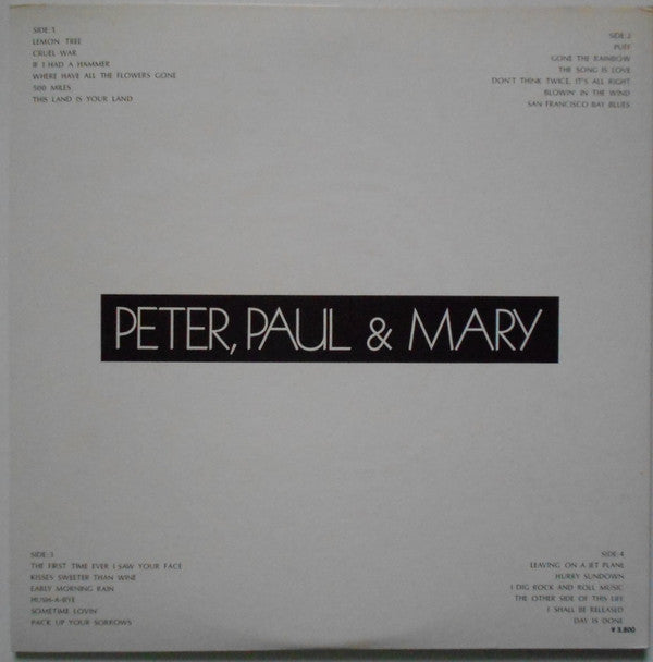 Peter, Paul & Mary