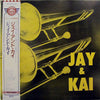 J.J. Johnson - Jay & Kai (LP, Album, Reissue, Mono) - Near Mint (NM or M-) / Very Good (VG)