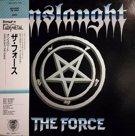 Release: The Force-Vinyl-Japan-1986-35168-25-9046123