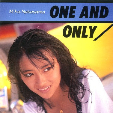 Release: One And Only-Vinyl-Japan-1987-K28A-810-7886933