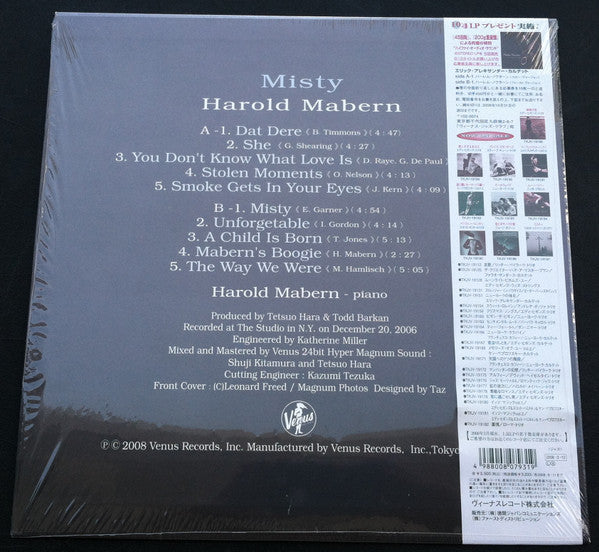 Release: Misty-Vinyl-Japan-2008-TKJV-19197-6863757