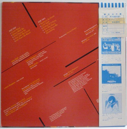 Release: Let There Be Music-Vinyl-Japan-1975-P-10018Y-7020295