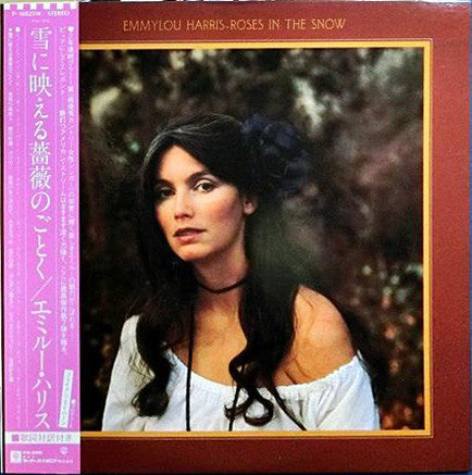 Release: Roses In The Snow-Vinyl-Japan-1980-P-10825W-6979570
