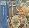 Various - Woodstock Two (2xLP, Album, Reissue) - Near Mint (NM or M-) / Very Good Plus (VG+)