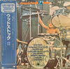 Various - Woodstock Two (2xVinyl, LP, Album, Reissue) Very Good Plus (VG+) / Very Good (VG)