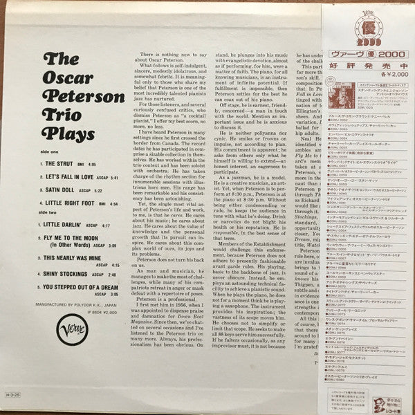 The Oscar Peterson Trio Plays