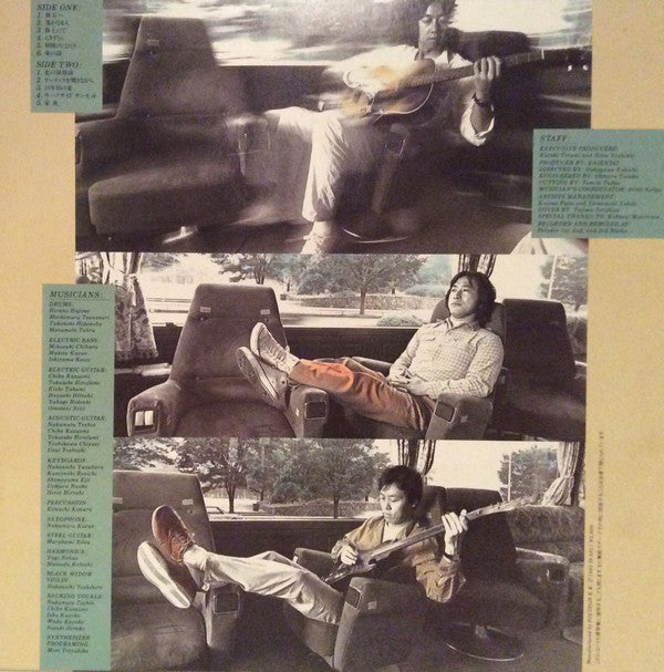 Release: Unknown Release-Vinyl-Japan-1982-28MX2045-7631395