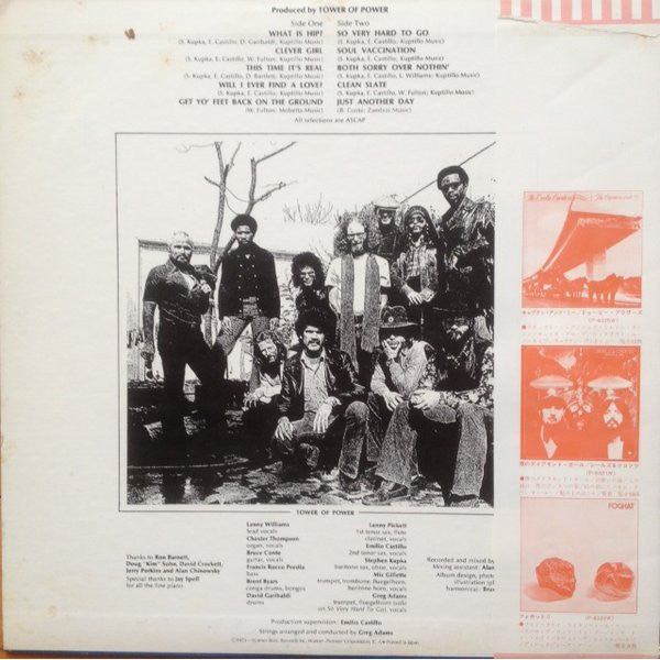 Release: Tower Of Power-Vinyl-Japan-1973-P-8346W-5639090