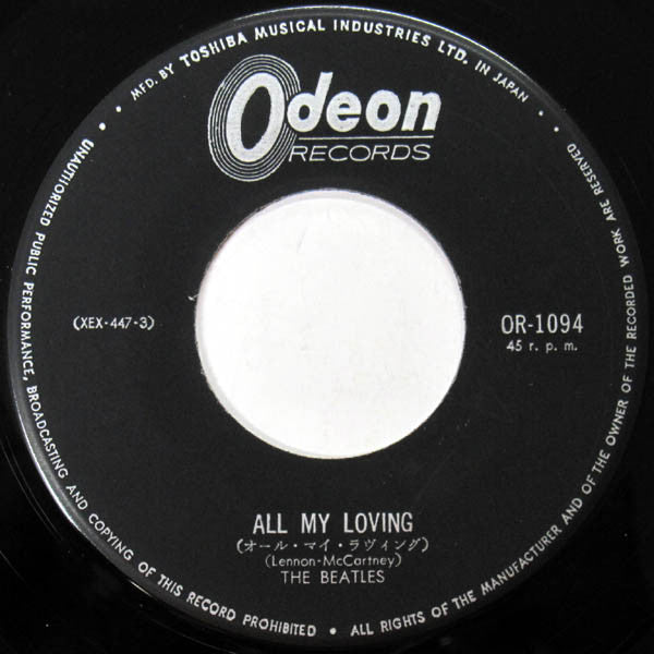 All My Loving / Love Me Do