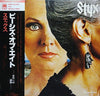 Styx - Pieces Of Eight (LP, Album) - Very Good Plus (VG+) / Very Good Plus (VG+)