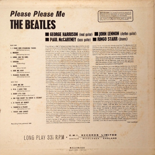 Please Please Me = プリーズ・プリーズ・ミー