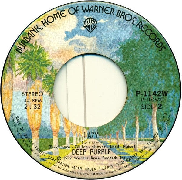 ハイウェイ‧スター = Highway Star