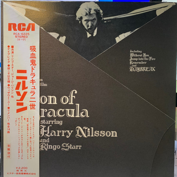 Master Release: Son Of Dracula by Harry Nilsson