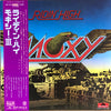 Moxy (2) - Ridin' High (Vinyl, LP, Album, Promo) Very Good Plus (VG+) / Very Good (VG)