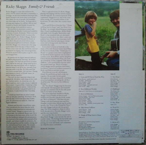Master Release: Family & Friends by Ricky Skaggs